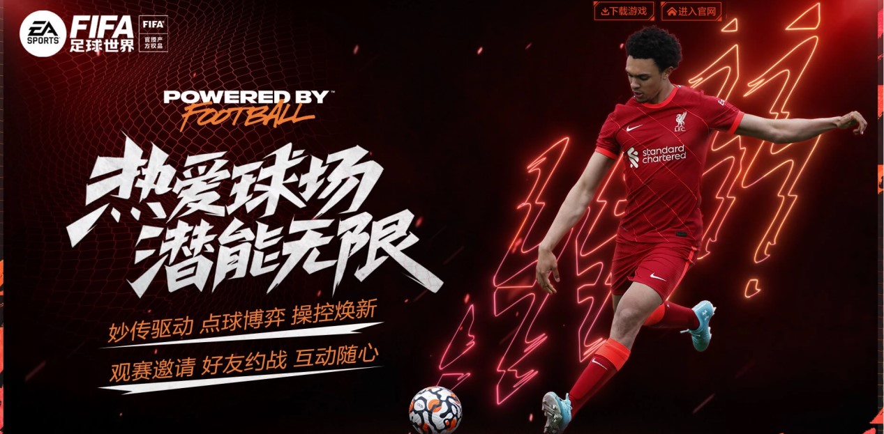 色和强项 色和强项