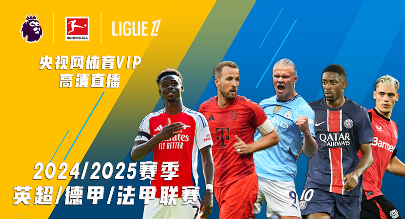 有更强的竞 有更强的竞